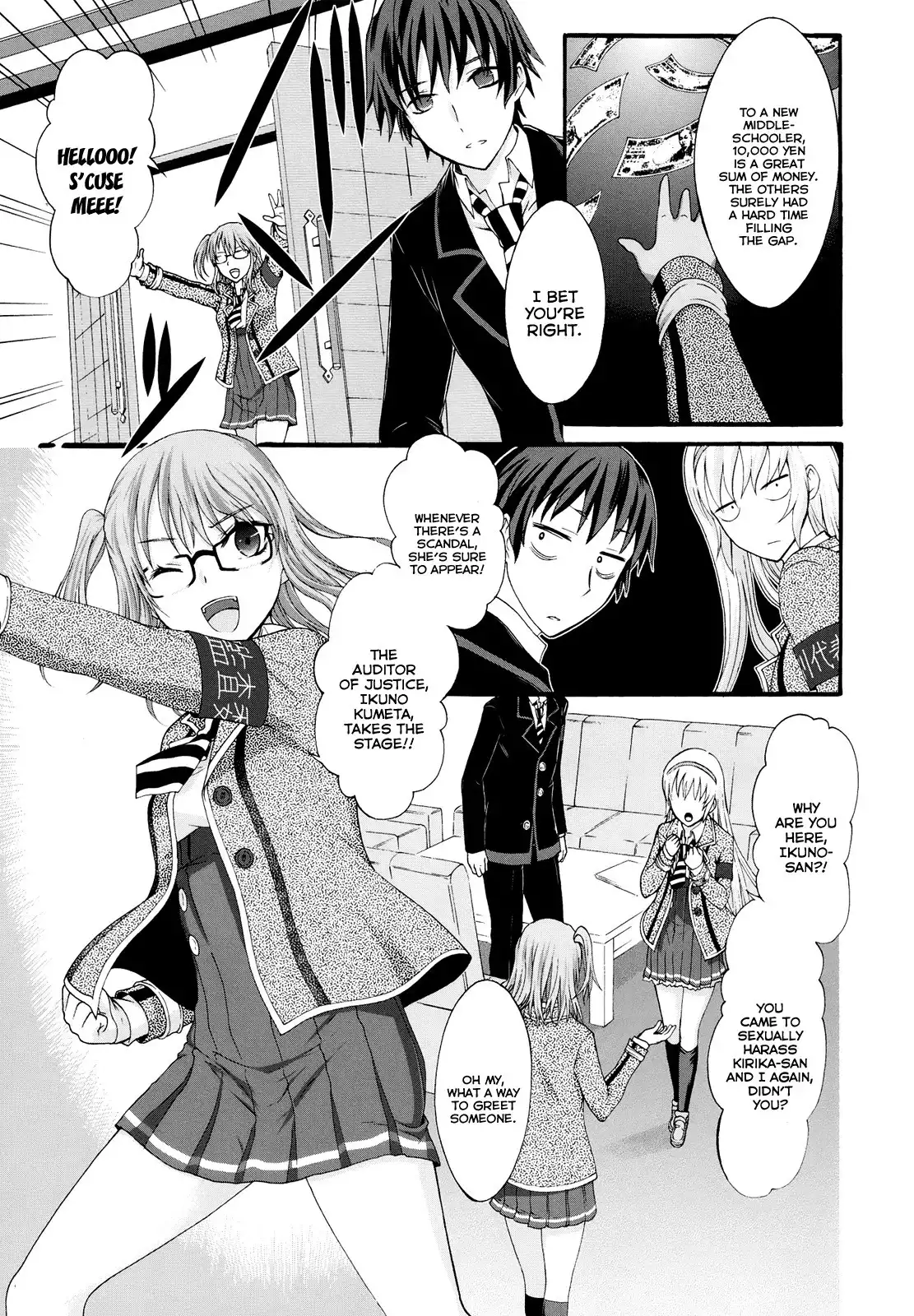 Seitokai Tantei Kirika Chapter 18 13